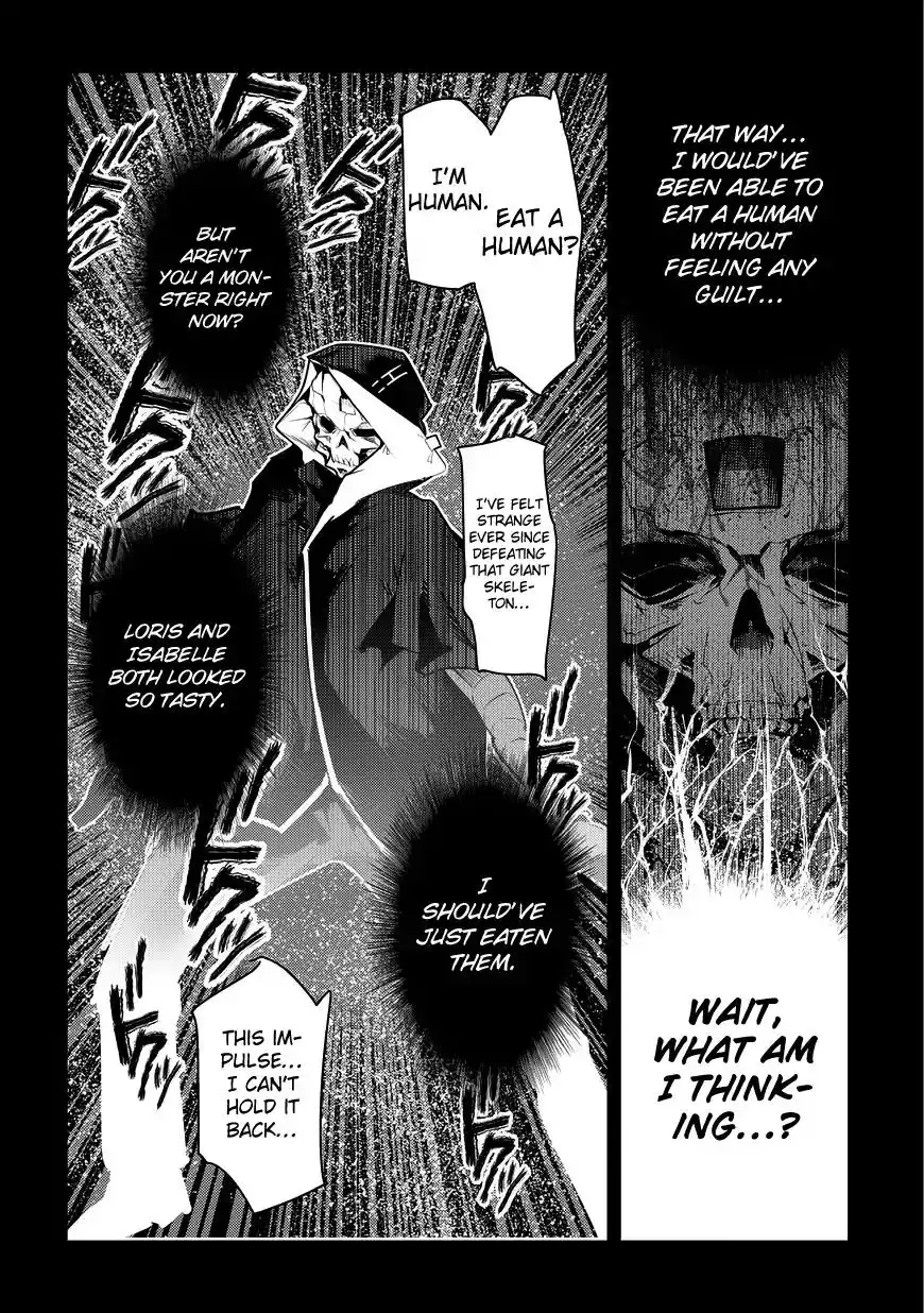 Nozomu Nozomi Chapter 7 20